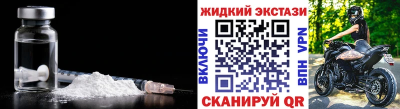 omg маркетплейс Хасавюрт Бутират буратино