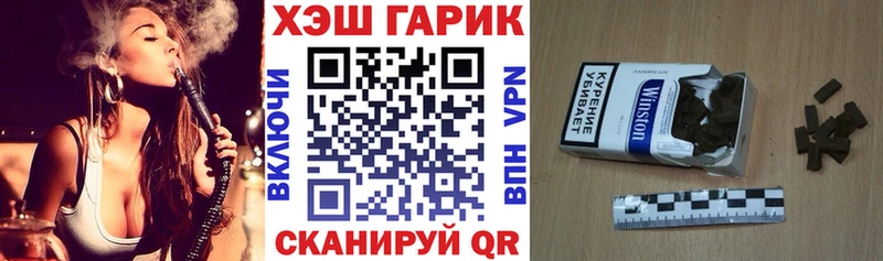 ГАШИШ hashish  Хасавюрт 