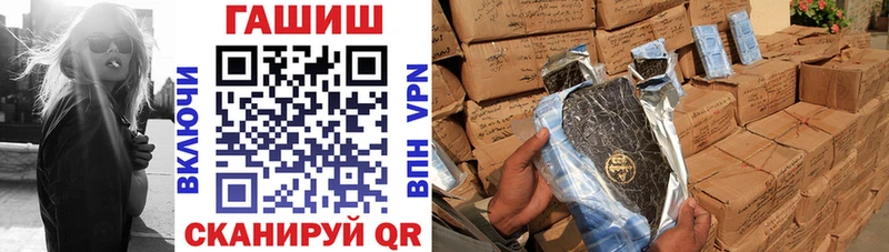 ГАШ Premium Хасавюрт