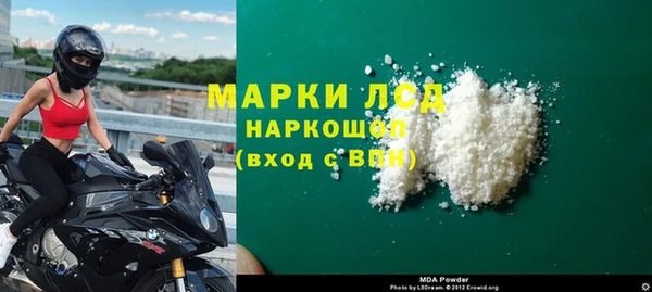 кокаин колумбия Баксан