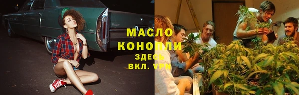 кокаин колумбия Баксан