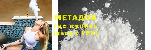 гашиш Балахна