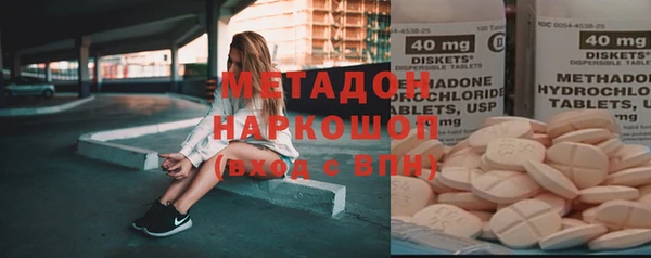 гашиш Балахна