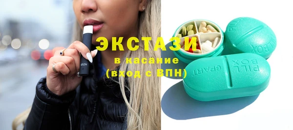 кокаин колумбия Баксан