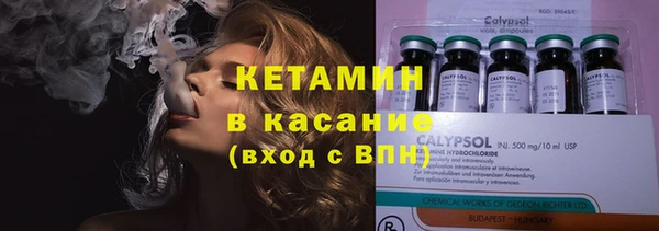 кокаин колумбия Баксан