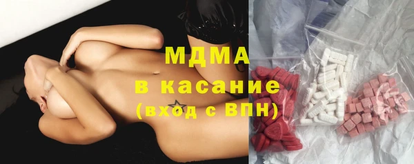 гашиш Балахна
