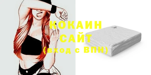 гашиш Балахна