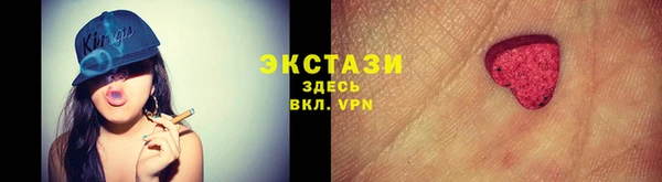 кокаин колумбия Баксан