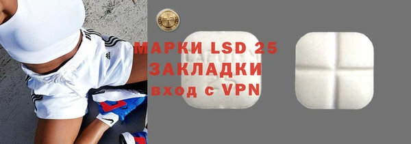 кокаин колумбия Баксан