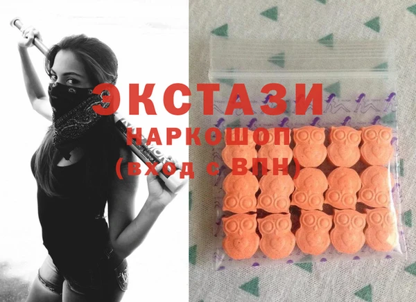 кокаин колумбия Баксан