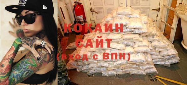 гашиш Балахна