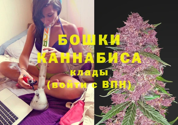 марки lsd Балабаново