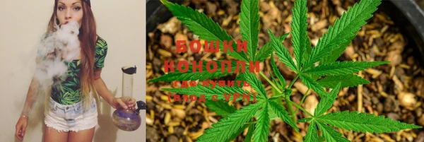 марки lsd Балабаново
