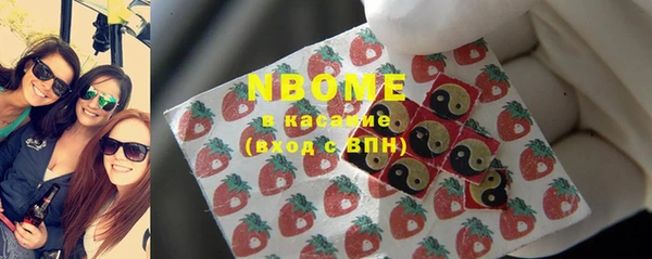 гашиш Балахна
