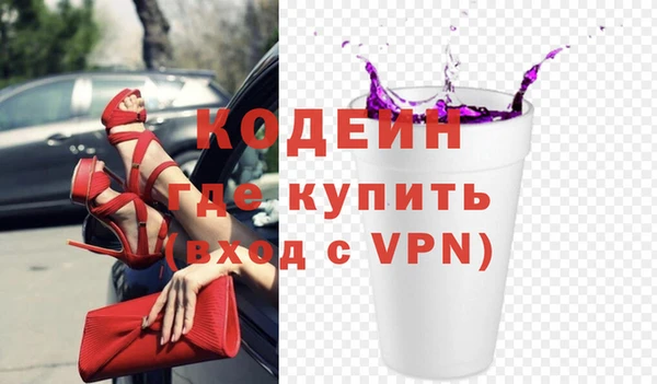 гашиш Балахна