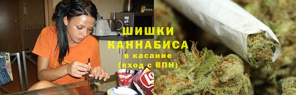 марки lsd Балабаново