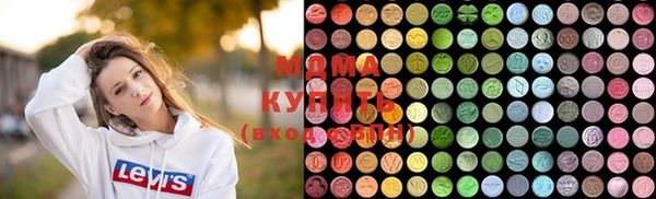 кокаин колумбия Баксан