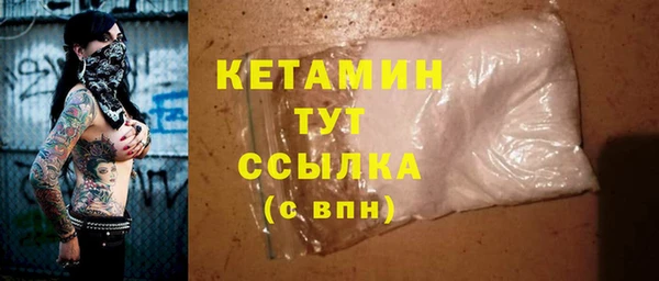 гашиш Балахна