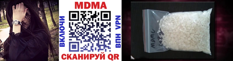 купить  сайты  Хасавюрт  гидра как войти  MDMA молли 