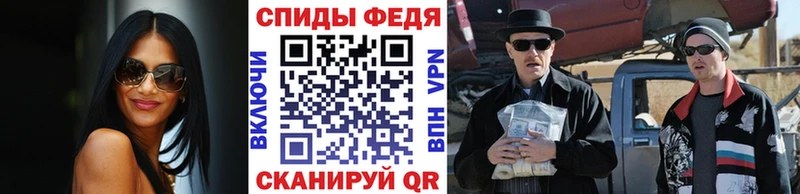 Первитин витя  цены наркотик  shop клад  Хасавюрт 