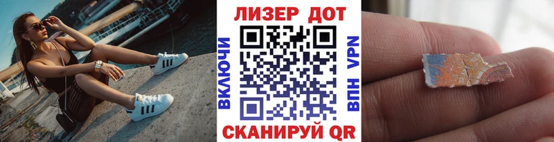 Марки N-bome 1,5мг  купить наркоту  Хасавюрт 
