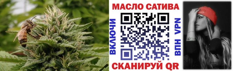 hydra tor  Хасавюрт  Дистиллят ТГК гашишное масло  купить наркотики сайты 